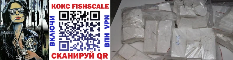 Cocaine VHQ  хочу   mega онион  Ардатов 
