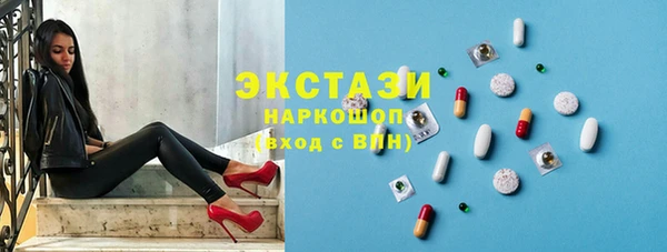мяу мяу мука Алзамай