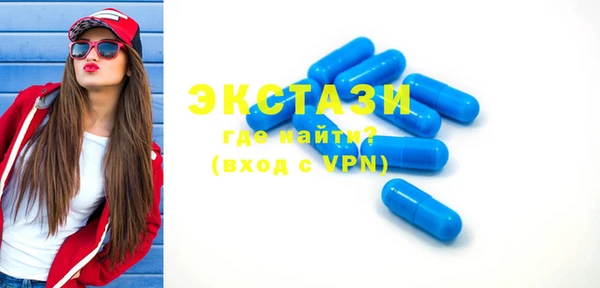 мяу мяу мука Алзамай