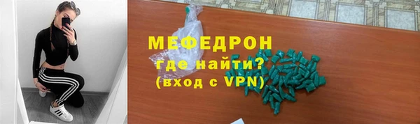 мяу мяу мука Алзамай