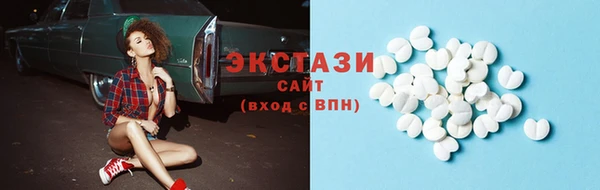 PSILOCYBIN Алексеевка