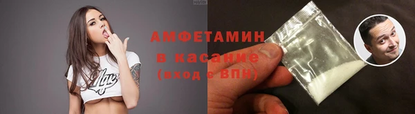 PSILOCYBIN Алексеевка