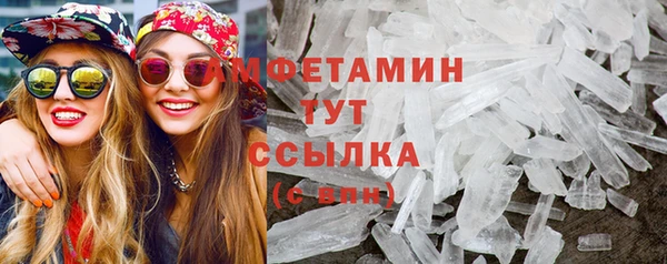 PSILOCYBIN Алексеевка