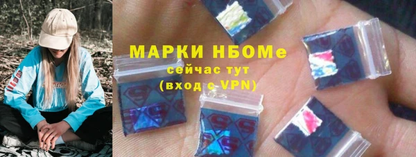 мяу мяу мука Алзамай