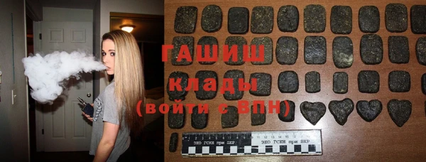 PSILOCYBIN Алексеевка