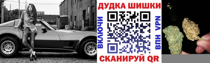 Конопля тримм  Ардатов 